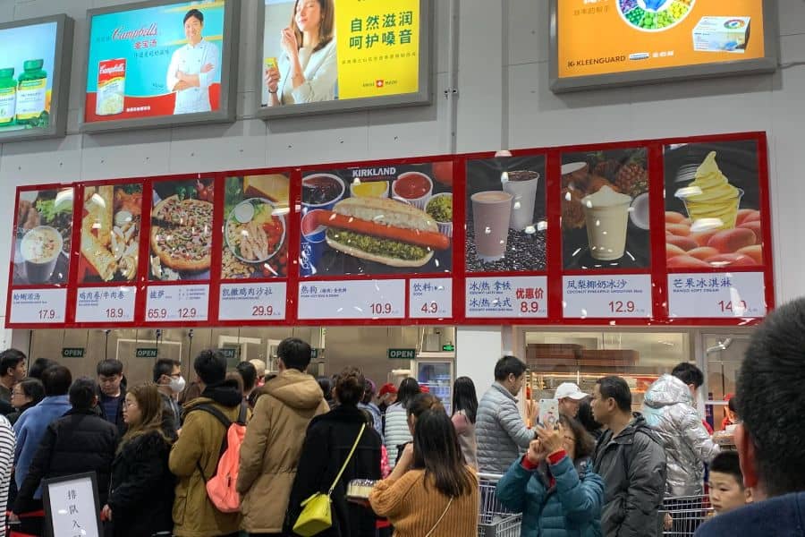 Costco Food Court China: Menu, Prices, & Hours (2024)